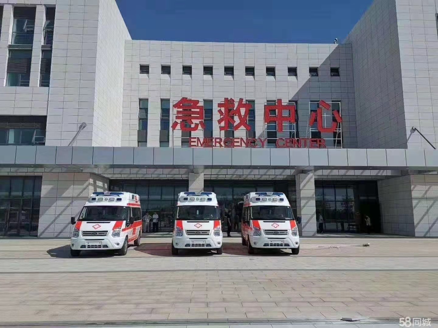 左贡县妇婴监护型护送